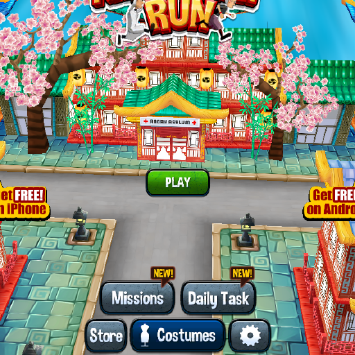 Angry Gran Run