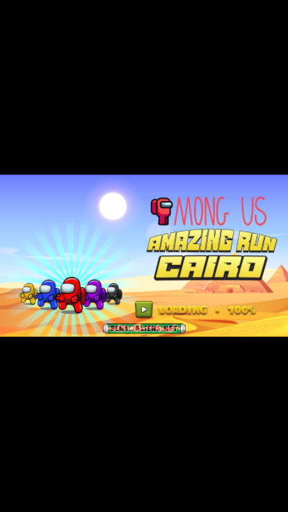 AmongusRun