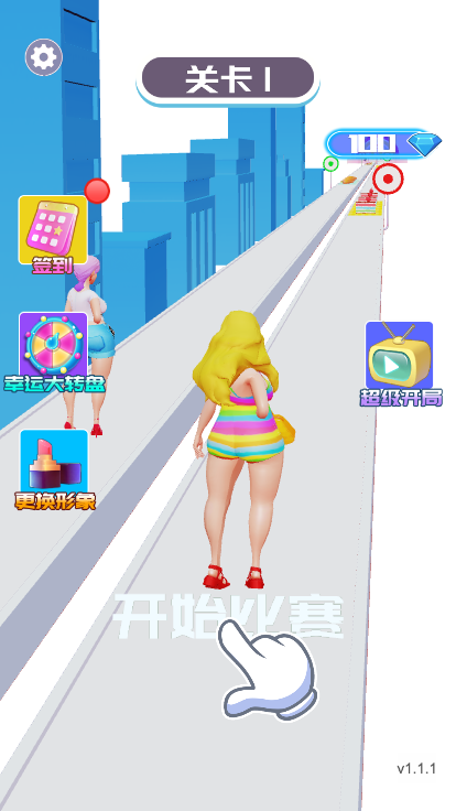 Body Race