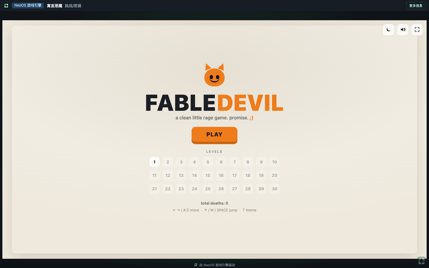 FableDevil