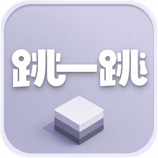 Jump Blocks